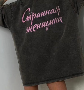 Graphic Oversized T-Shirt