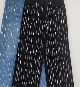 Sleek Straight-Leg Denim Jeans