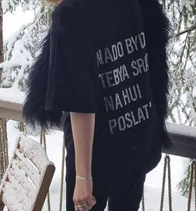 Chic Graphic Oversized Tee
