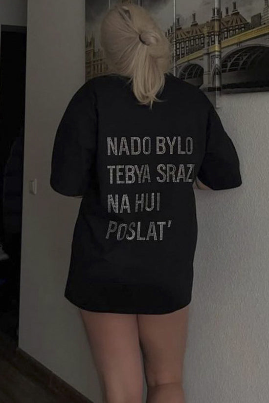 Chic Graphic Oversized Tee