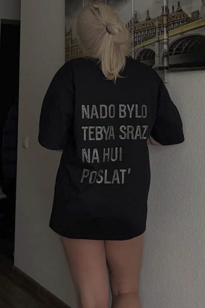 Chic Graphic Oversized Tee