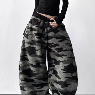 Wide-Leg Camouflage Casual Pants