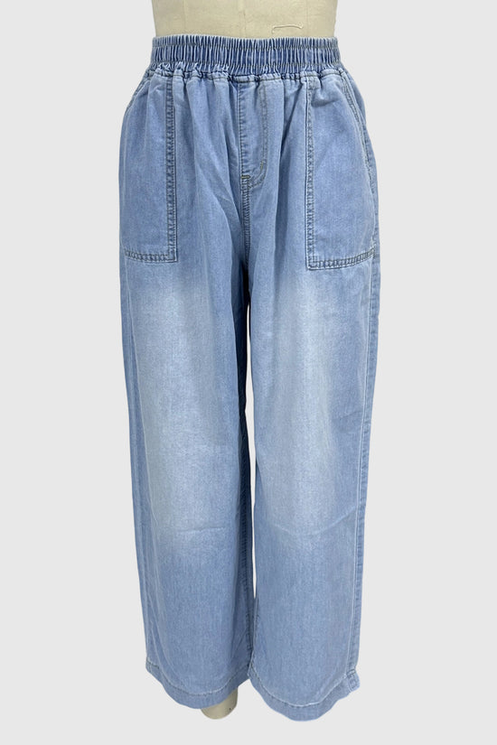 Chic Relaxed Fit Denim Trousers