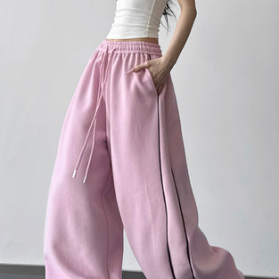 Relaxed Wide-Leg Casual Pants