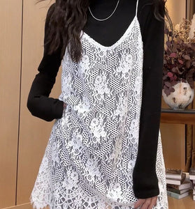 Chic Lace Overlay Slip Dress