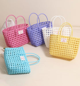 Woven Tote Bag with Handles